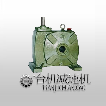 蝸輪減速機 蝸輪減速機