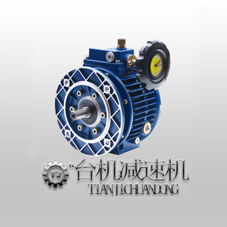 蝸輪減速機(jī)有什么優(yōu)缺點(diǎn)？