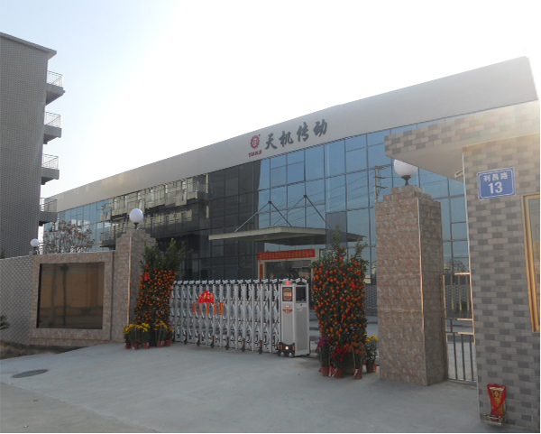 臺(tái)機(jī)國(guó)慶節(jié)放假通知