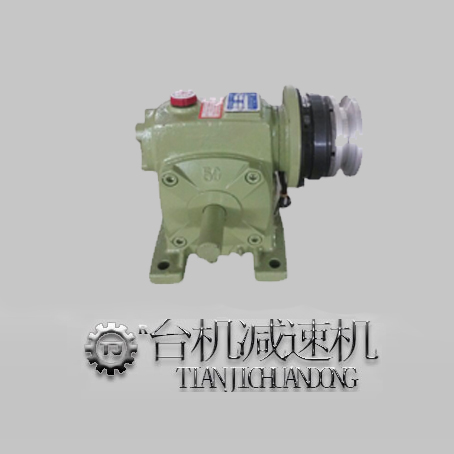 蝸輪蝸桿減速機 蝸輪蝸桿減速機