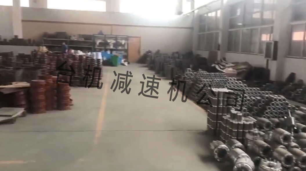 山東K77齒輪減速機(jī)-費(fèi)用合理，性價比高