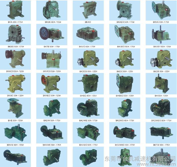 蝸輪蝸桿減速器可以應用與皮革機械設備嗎？