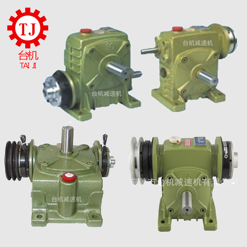  wp蝸輪蝸桿減速機通用代號簡介