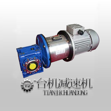 nmrv75型蝸輪減速機-對工作溫度有什么要求呢？