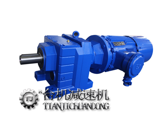 硬齒面減速機(jī) 硬齒面減速機(jī)