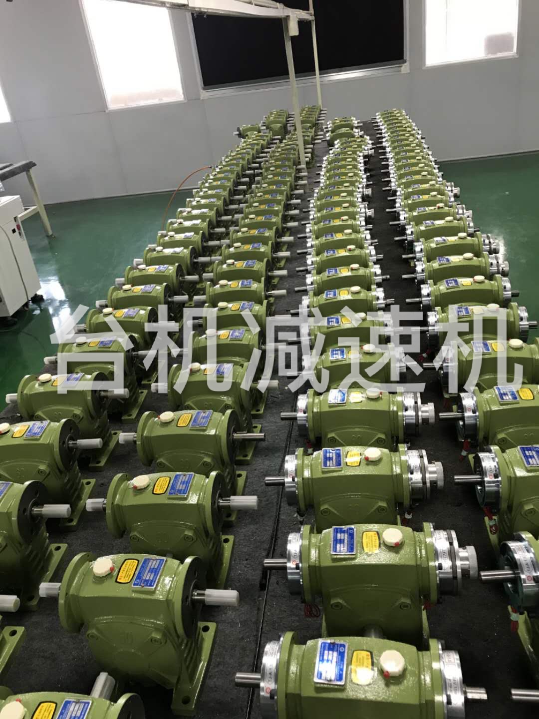 離合剎車減速機 離合剎車減速機