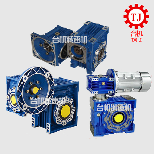 WP蝸輪蝸桿減速機是起重運輸設備的重要配件之一