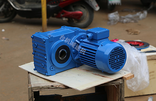 空心軸斜齒輪減速機