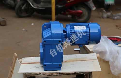 平行軸減速機(jī) 平行軸減速機(jī)