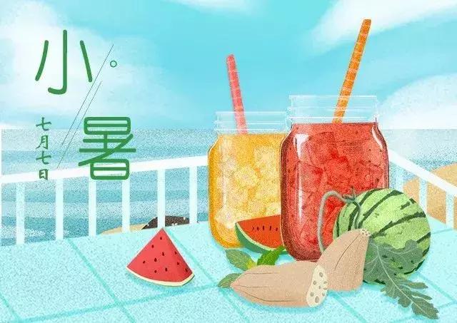 小暑|時(shí)光無(wú)涯，KA螺旋錐減速機(jī)廠家愿你安然度夏